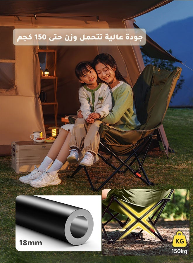 Aurlar Foldable Camping Chair Thick Padded Multi-Function Outdoor Chair with Carry Bag, Comfortable Breathable Fabric Beach Chair Supports Up to 150kg for Desert Trips Camping Fishing and Family Gatherings - Image 2